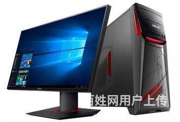 余姚市上門修電腦服務 專業(yè)解決各類計算機問題