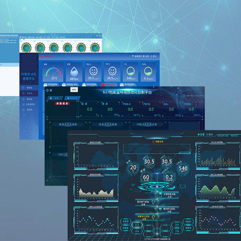 立思辰(LANXUM) V2.0檔案管理系統(tǒng) 高效可靠的計算機系統(tǒng)服務解決方案