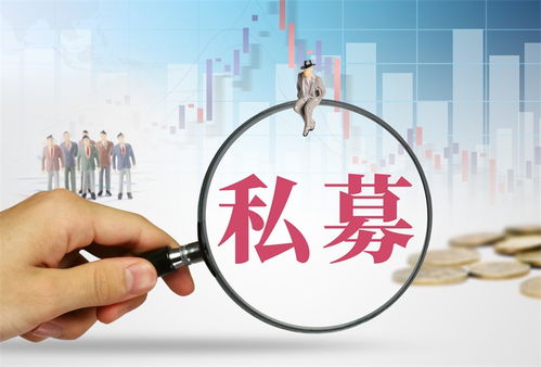 海爾生物聯合出資2.1億元成立創投私募企業，強化投資管理布局